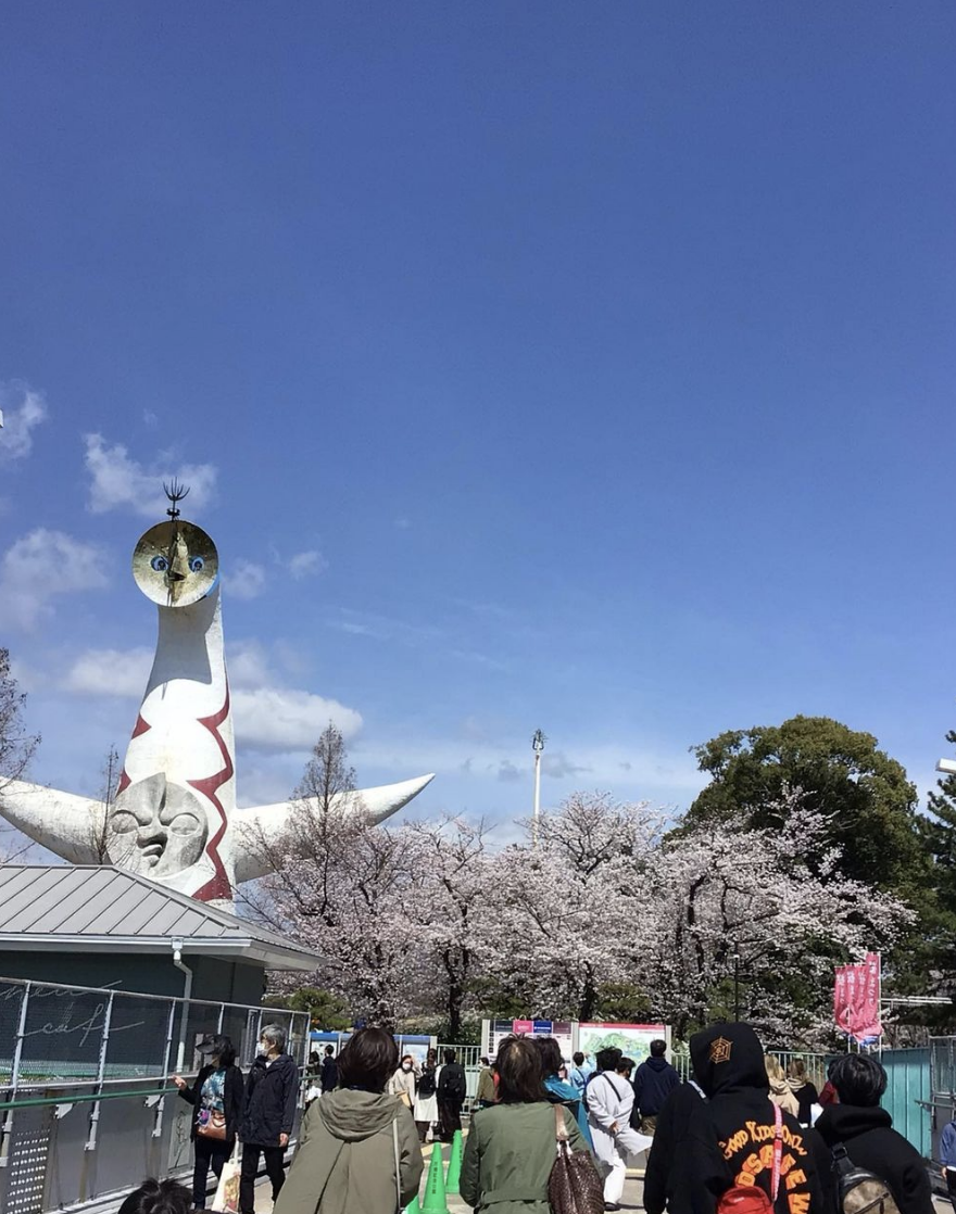 万博公園